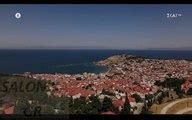 ΜΠΡΟΥΣΚΟ by ΕΛΛΗΝΙΚΕΣ ΣΕΙΡΕΣ. .